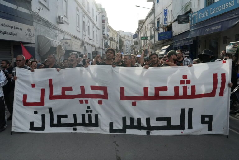 Tunisie, la grande désillusion